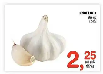 Amazing Oriëntal Knoflook 500g aanbieding