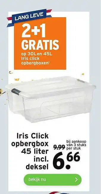 GAMMA Iris Click Opbergbox 45 Liter Incl. Deksel 2+1 Gratis aanbieding