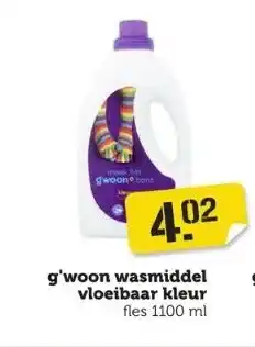 Coop G'woon wasmiddel vloeibaar kleur aanbieding