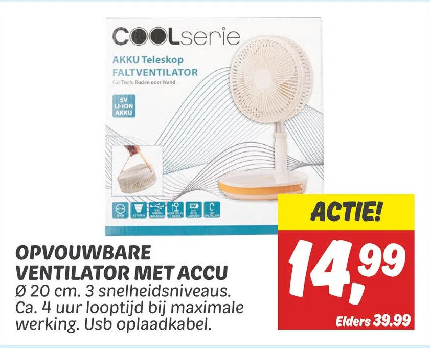 Eurotrail – Opvouwbare Ventilator 12V – American Base