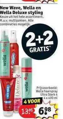 Kruidvat New Wave, Wella En Wella Deluxe Styling 2+2 Gratis 400ml aanbieding