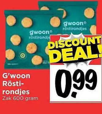 Vomar Voordeelmarkt G'woon Röstirondjes 600g aanbieding