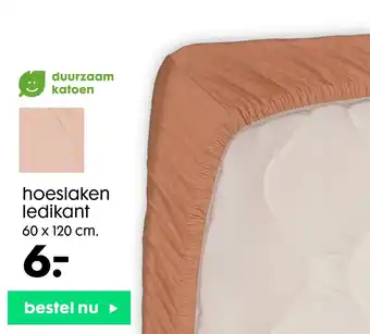 HEMA hoeslaken ledikant aanbieding