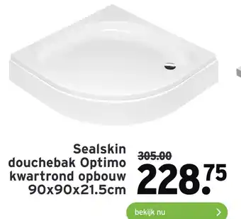 GAMMA Sealskin douchebak Optimo aanbieding