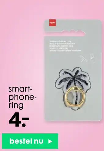 HEMA smart- phone- ring aanbieding