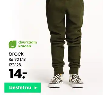 HEMA broek aanbieding