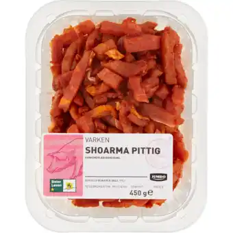 Jumbo Jumbo shoarma pittig 450g aanbieding