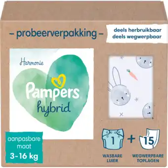 Jumbo Pampers harmonie hybrid probeerverpakking  1 wasbare luier + 15 wegwerpbare toplagen aanbieding