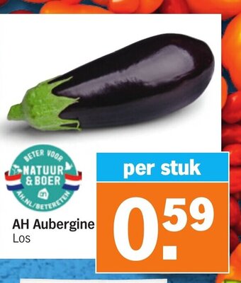 Albert Heijn AH Aubergine per stuk aanbieding