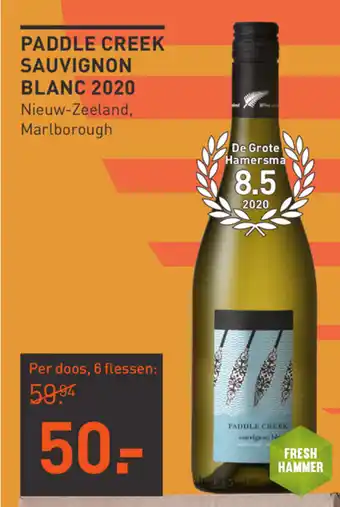 Gall & Gall Paddle Creek Sauvignon Blanc 2020 6*750ml aanbieding