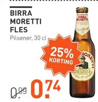 Gall & Gall Birra Moretti pils 300ml aanbieding