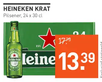 Gall & Gall Heineken 24*300ml aanbieding