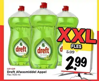 Vomar Voordeelmarkt Dreft afwasmiddel appel 1430 ml aanbieding