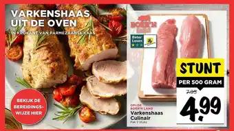 Vomar Voordeelmarkt Varkenshaas culinair 500 gram aanbieding