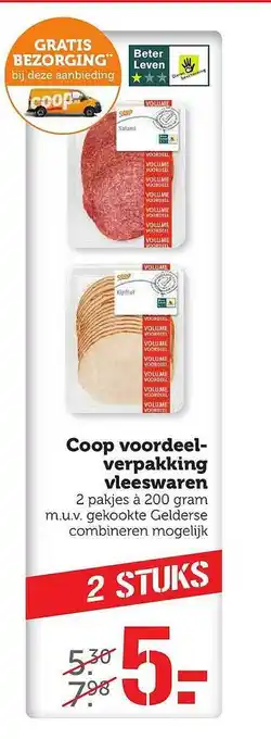 Coop Coop voordeelverpakking vleeswaren 200 gram aanbieding