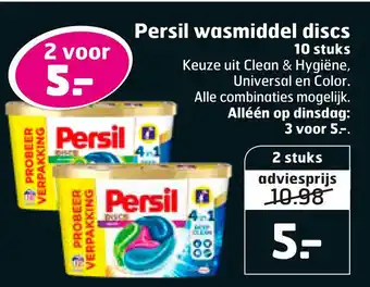 Trekpleister Persil wasmiddel discs aanbieding