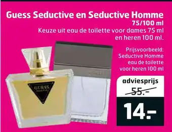 Trekpleister Guess Seductive en Seductive Homme aanbieding