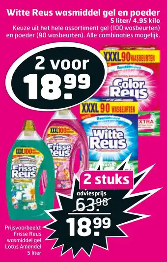 Trekpleister Witte Reus wasmiddel gel en poeder aanbieding