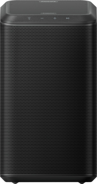 Coolblue Philips fidelio fs1 draadloze speaker aanbieding