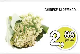 Amazing Oriëntal Chinese bloemkool aanbieding