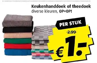 Boni Keukenhanddoek of theedoek aanbieding