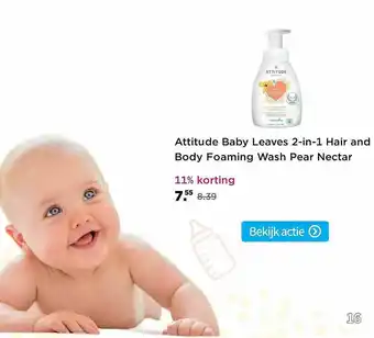 Plein.nl Attitude Baby Leaves 2-in-1 Hair And Body Foaming Wash Pear Nectar 11% Korting aanbieding