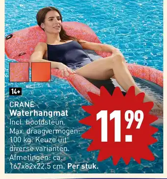 ALDI CRANE Waterhangmat Incl. hoofdsteun. Max. draagvermogen: 100 kg. Keuze uit diverse varianten. aanbieding