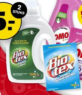 Hoogvliet Biotex aanbieding