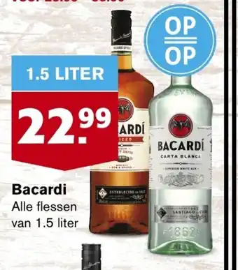 Hoogvliet BACARDI 1.5 LITER aanbieding