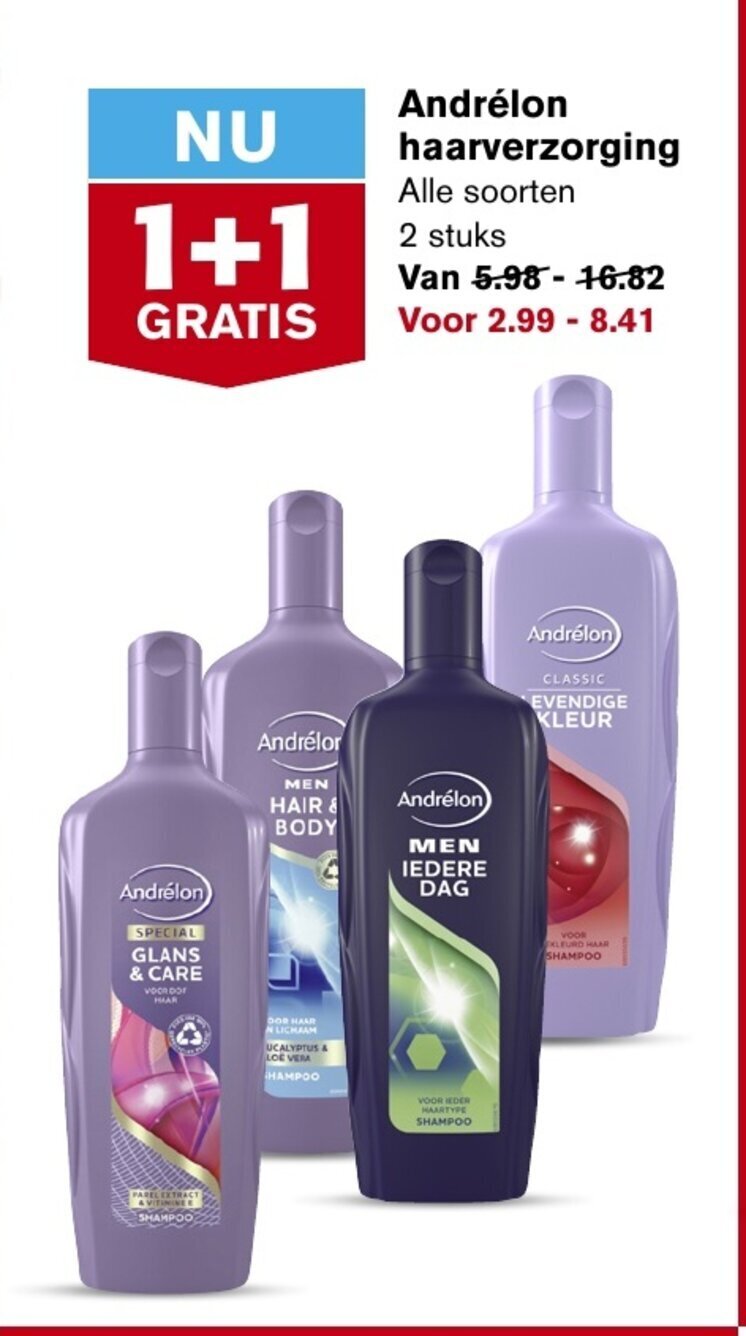 Hoogvliet Andrélon haarverzorging aanbieding