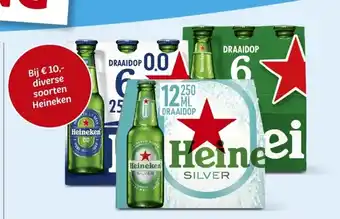 Hoogvliet Heineken aanbieding