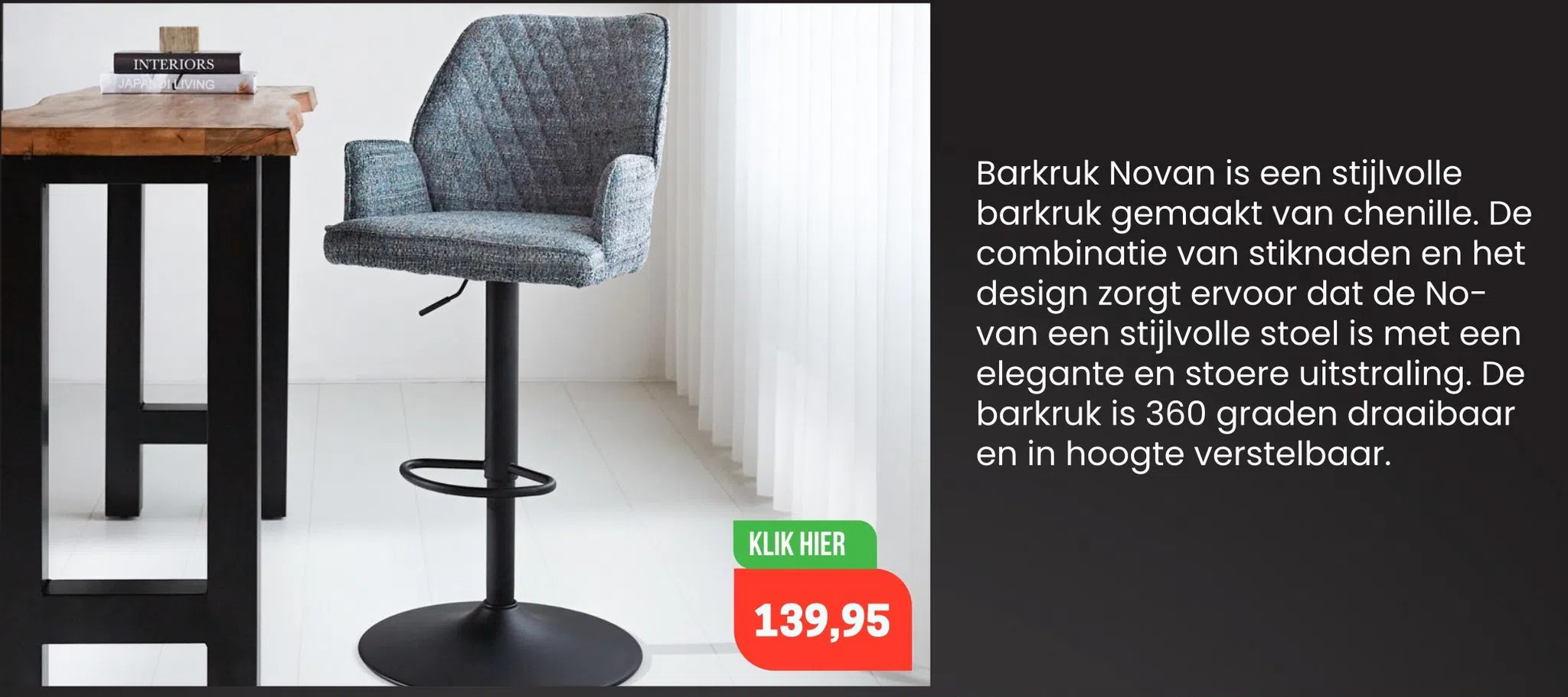 Dimehouse Barkruk novan aanbieding