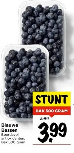 Vomar Blauwe bessen boordevol antioxidanten. bak 500 gram aanbieding