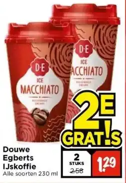 Vomar Voordeelmarkt Douwe egberts aanbieding