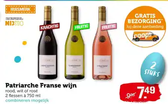 Coop Patriarche Franse wijn 750ml aanbieding