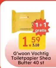 Ochama G'woon vochtig toiletpapier shea butter 40 st aanbieding