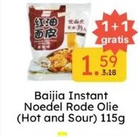 Ochama Baijia instant noedel rode olie (hot and sour) 115g aanbieding