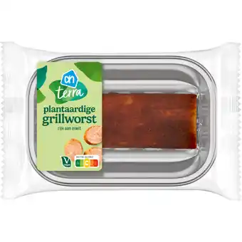 Albert Heijn Ah vegan grillworst aanbieding