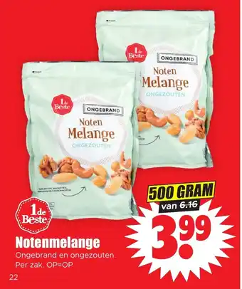 Dirk Notenmelange Ongebrand en ongezouten. 500 gram aanbieding
