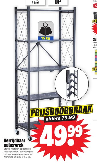 Dirk Verrijdbaar opbergrek aanbieding