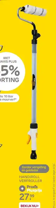 Praxis Handiroll Verfroller aanbieding