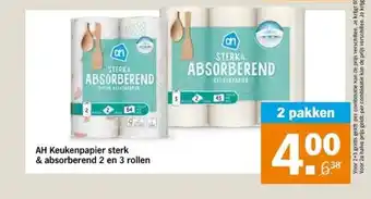 Albert Heijn Ah keukenpapier sterk & absorberend 2 en 3 rollen aanbieding