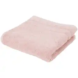 Action Hotel royal handdoek aanbieding