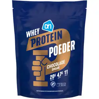 Albert Heijn Ah whey protein shake chocolade aanbieding