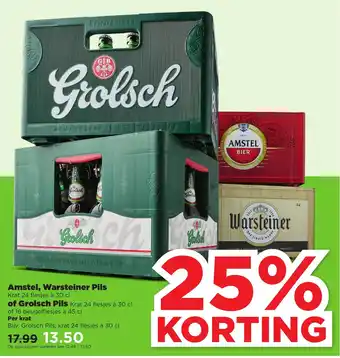 PLUS Amstel, Warsteiner Pils Krat 24 flesjes à 30 cl of Grolsch Pils Krat 24 flesjes à 30 cl aanbieding