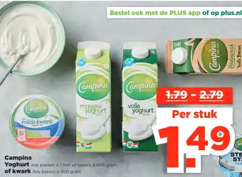 PLUS Campina yoghurt of kwark aanbieding