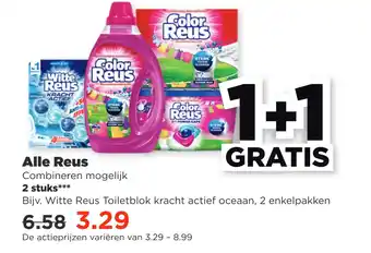 PLUS Alle reus aanbieding