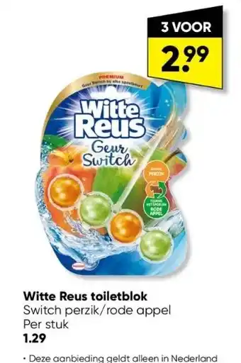 Big Bazar Witte reus toiletblok aanbieding