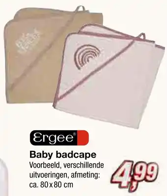 Kik Baby badcape aanbieding