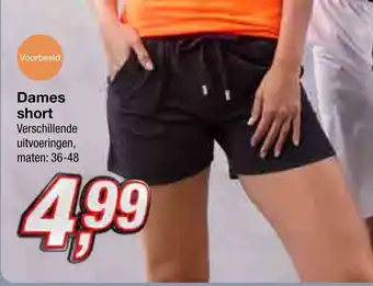 Kik Dames short aanbieding